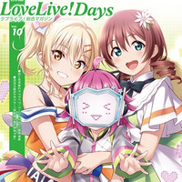 LoveLive!Days 創刊号〜vol.31 LoveLive!Days 創刊号〜vol.31 LoveLive!Days 創刊号〜vol.31