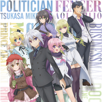 542aa2e44a640a8e922350a7dc0ac4