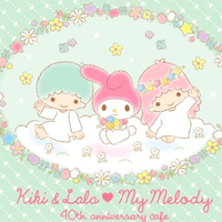 ♡My Melody Little Twin Stars 40th♡爆レア Little Twin Stars