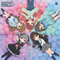 The Idolm@ster Cinderella Girls Theater