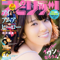 2275cf5b68e68ff5e3852ccb55c24e