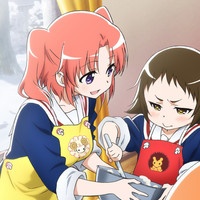 mikakunin de shinkoukei