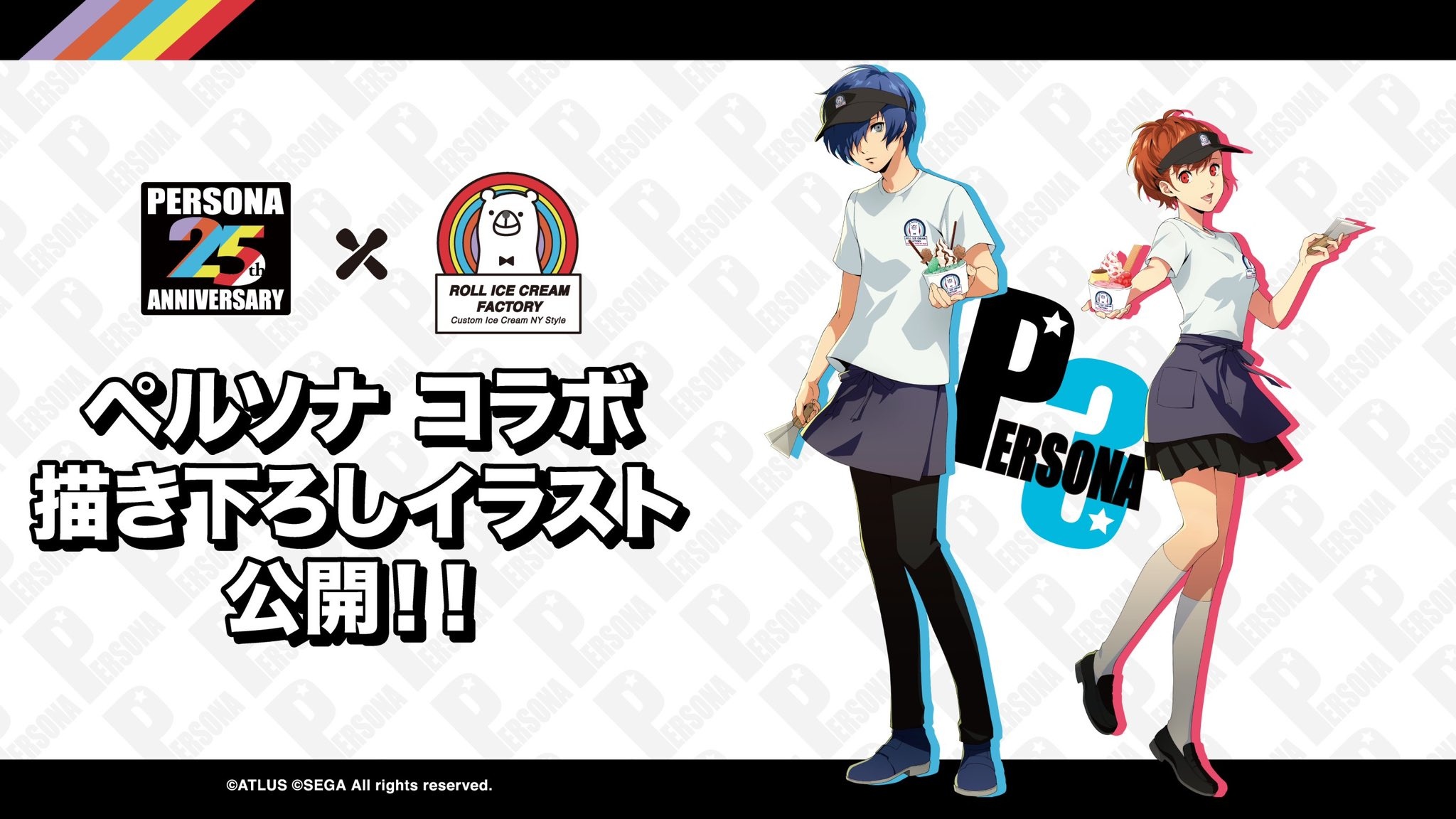 Persona Collaborates With Roll Ice Cream Factory to Scoop up