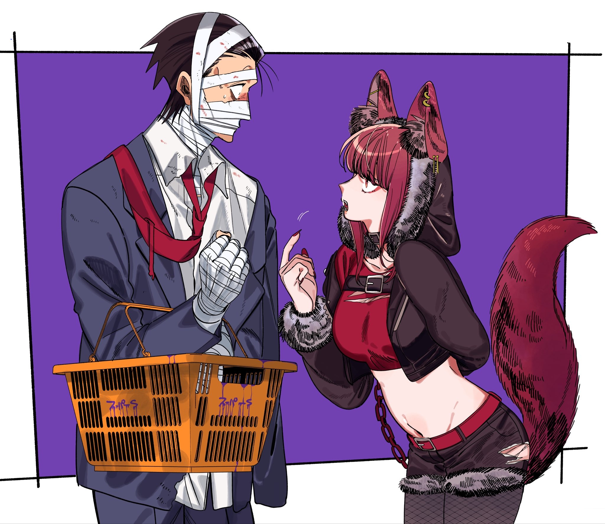 Smoking Behind the Supermarket with You Halloween artwork 2026