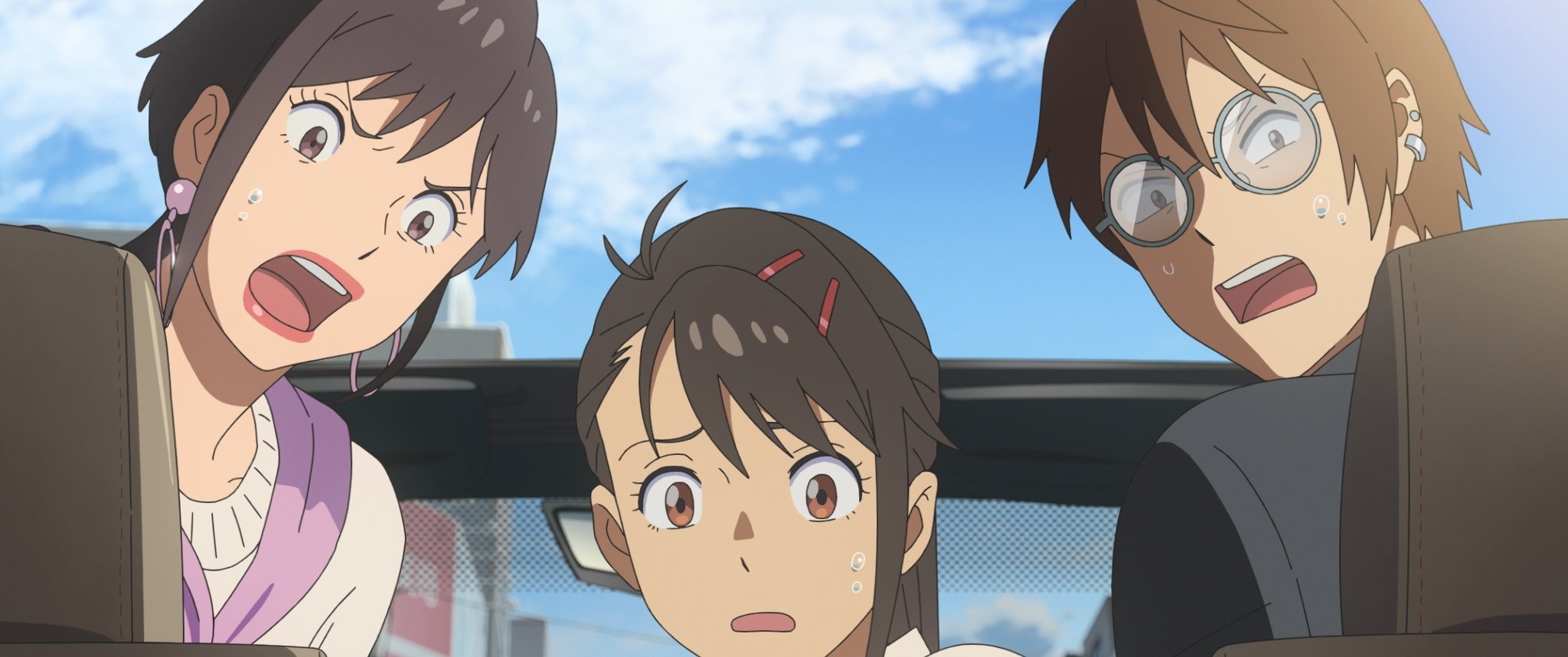 Suzume Anime Film Soundtrack Gets Vinyl and CD Release from