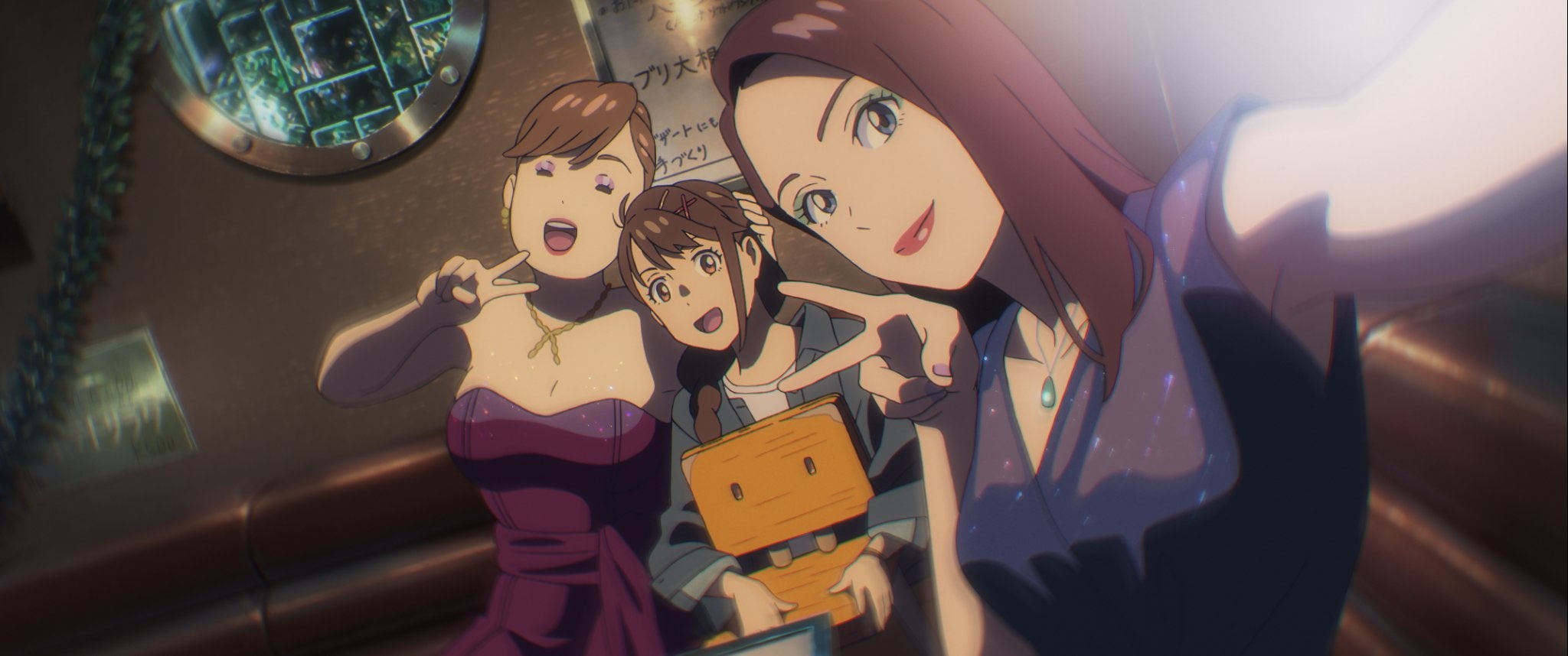 аниме от макото синкай 2022. Suzume no tojimari макото синкая. сузуме закрывает двери кадры. судзумэ закрывает двери (2022). судзумэ.