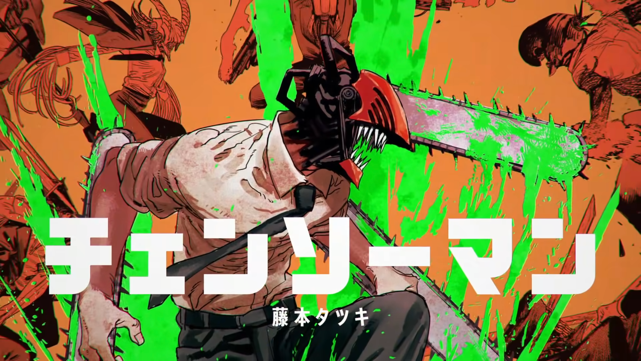Chainsaw Man Manga Ends with Chapter 232
