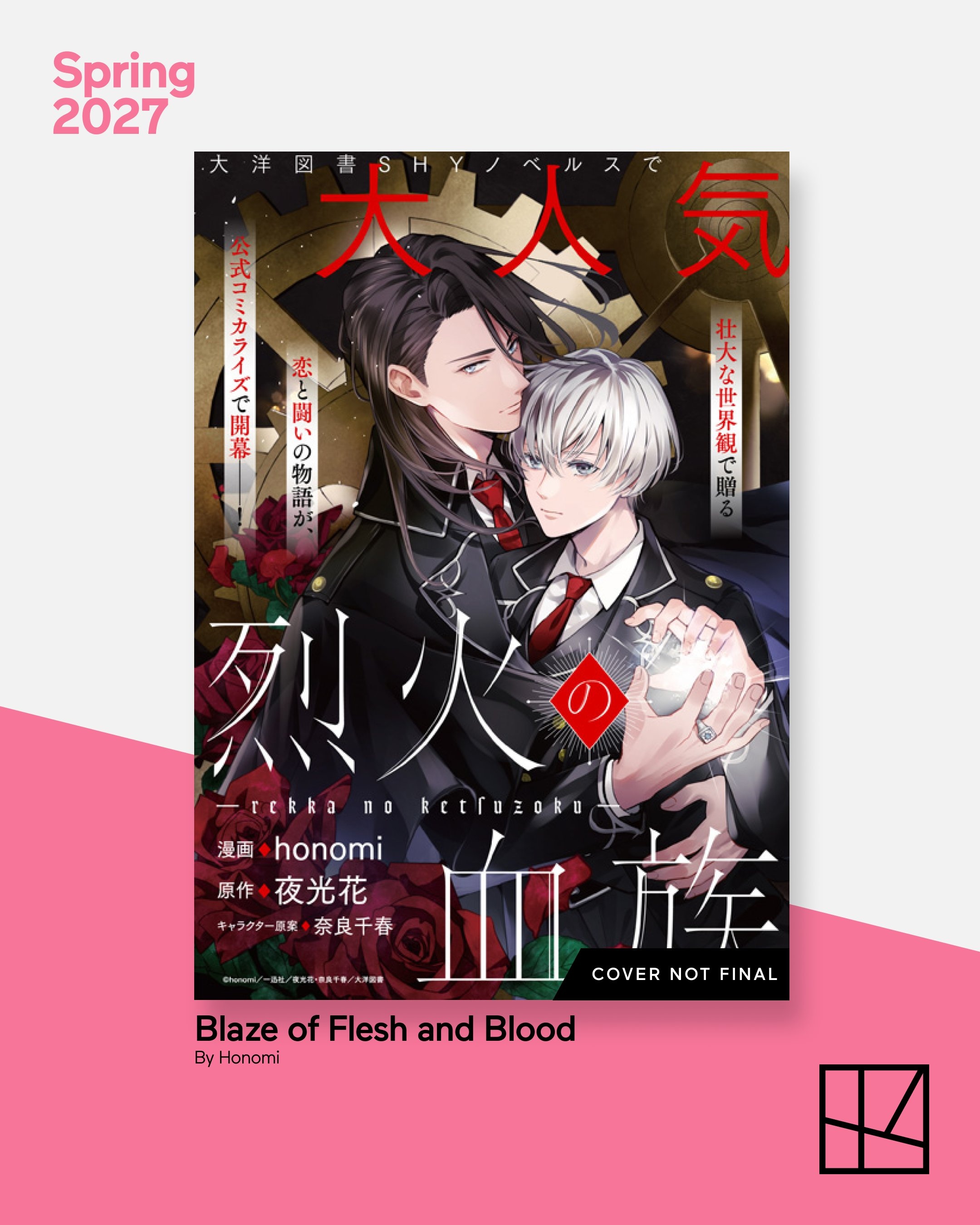 why does this broken lady dress like a man manga Manga: Why does this lady dress like a man?