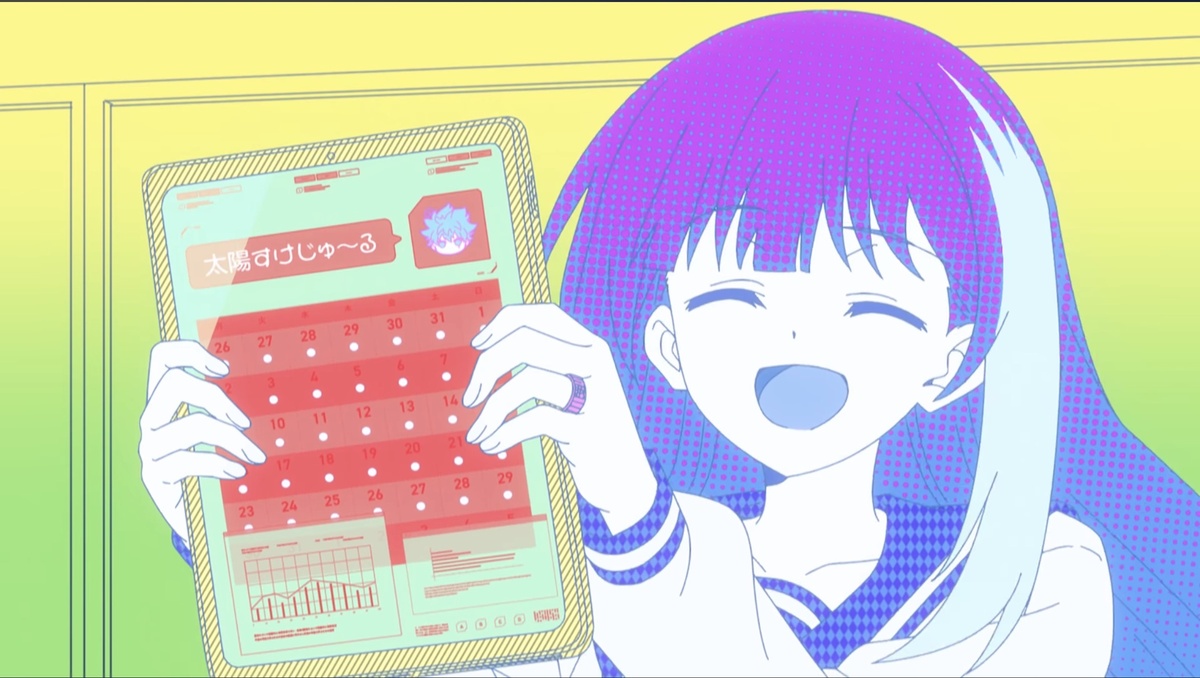 Mission: Yozakura Family Shares Season 2 Part 2 Opening