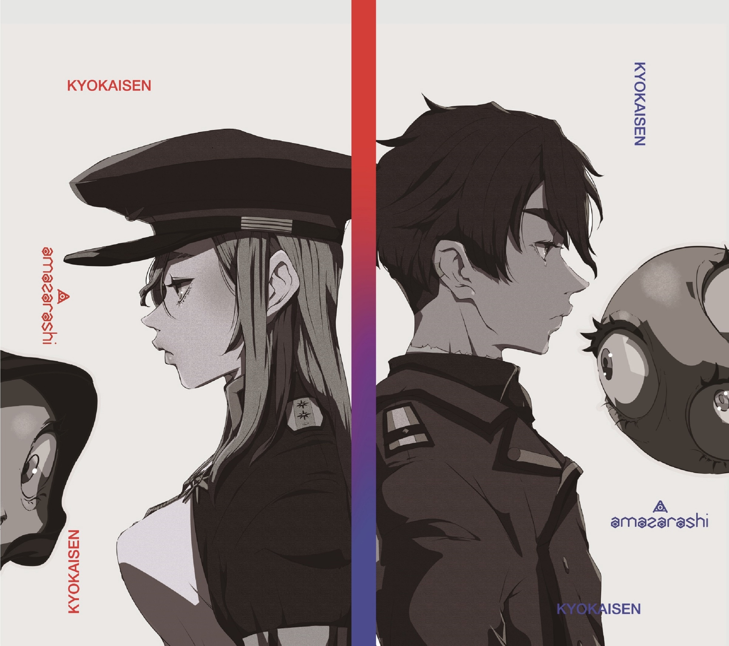 misacha様　オーダーページ　その2 Banda Amazarashi lança clipe com a versão completa da música