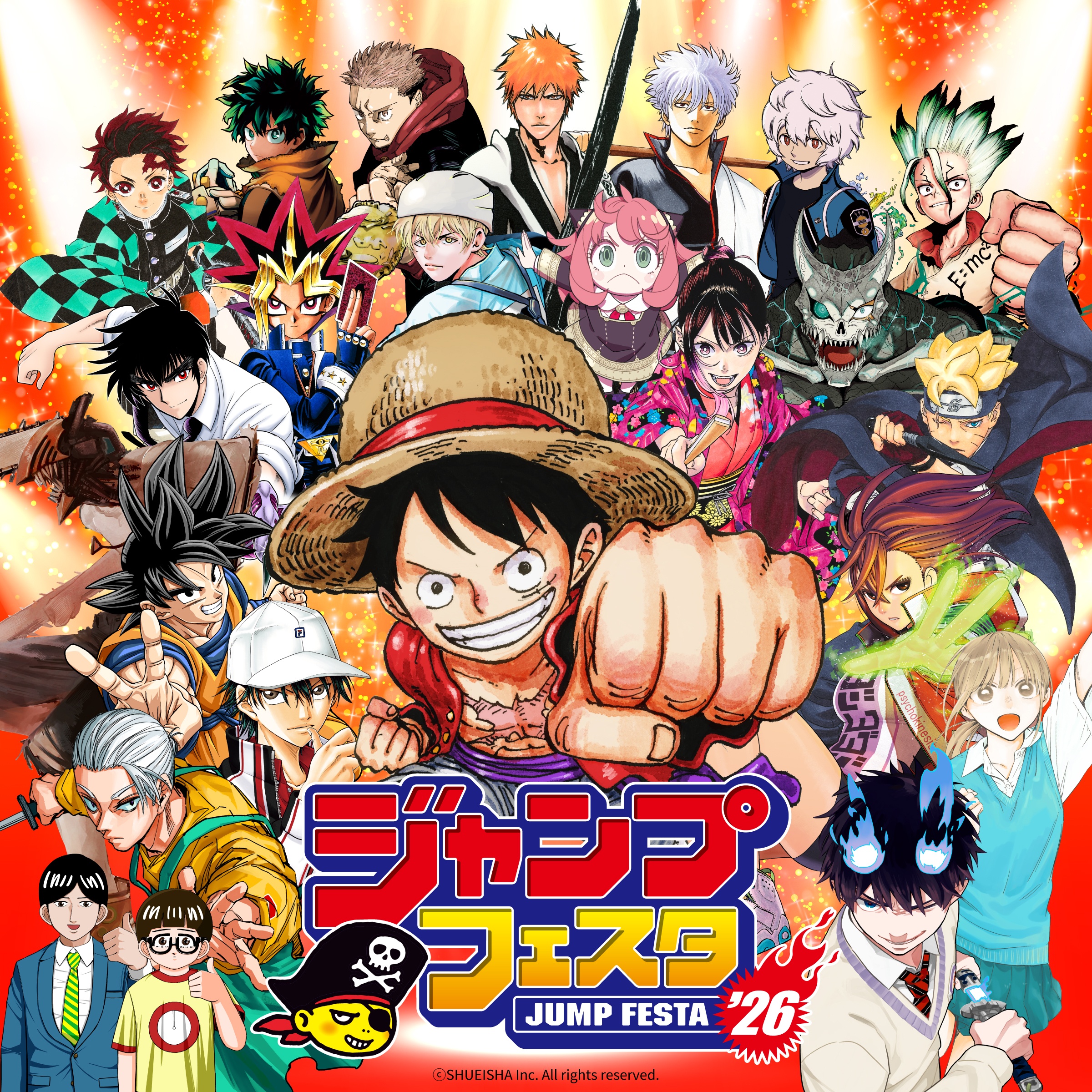 Anime News, Top Stories & In-Depth Anime Insights - Crunchyroll News