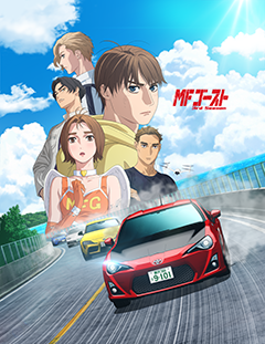 MF GHOST Season 3 KV 240