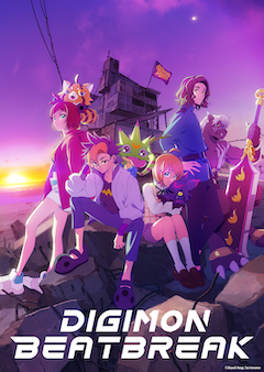 DIGIMON BEATBREAK