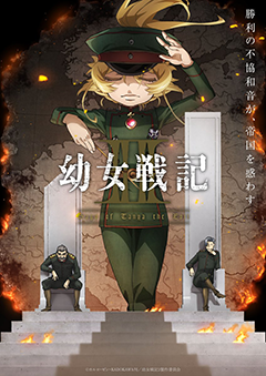 Anime News, Top Stories & In-Depth Anime Insights - Crunchyroll News
