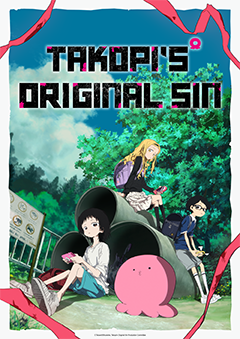 Takopi’s Original Sin