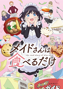 The Food Diary of Miss Maid