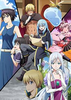 That Time I Got Reincarnated as a Slime Season 3 Cour 2 240