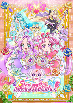 Star Detective Precure! - vizuál