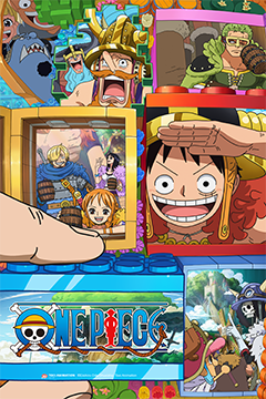 ONE PIECE Elbaph Arc Spring 2026