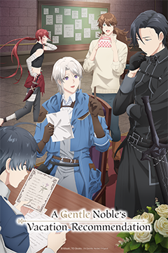 A Gentle Noble's Vacation Recommendation KV 240