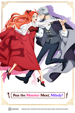 Pass the Monster Meat Milady KV 240