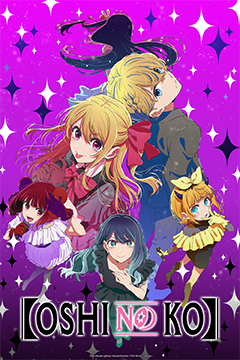 OSHI NO KO Season 3 KV 240