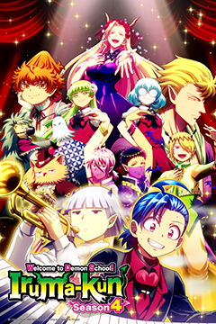 Welcome to Demon School Iruma kun Season 4