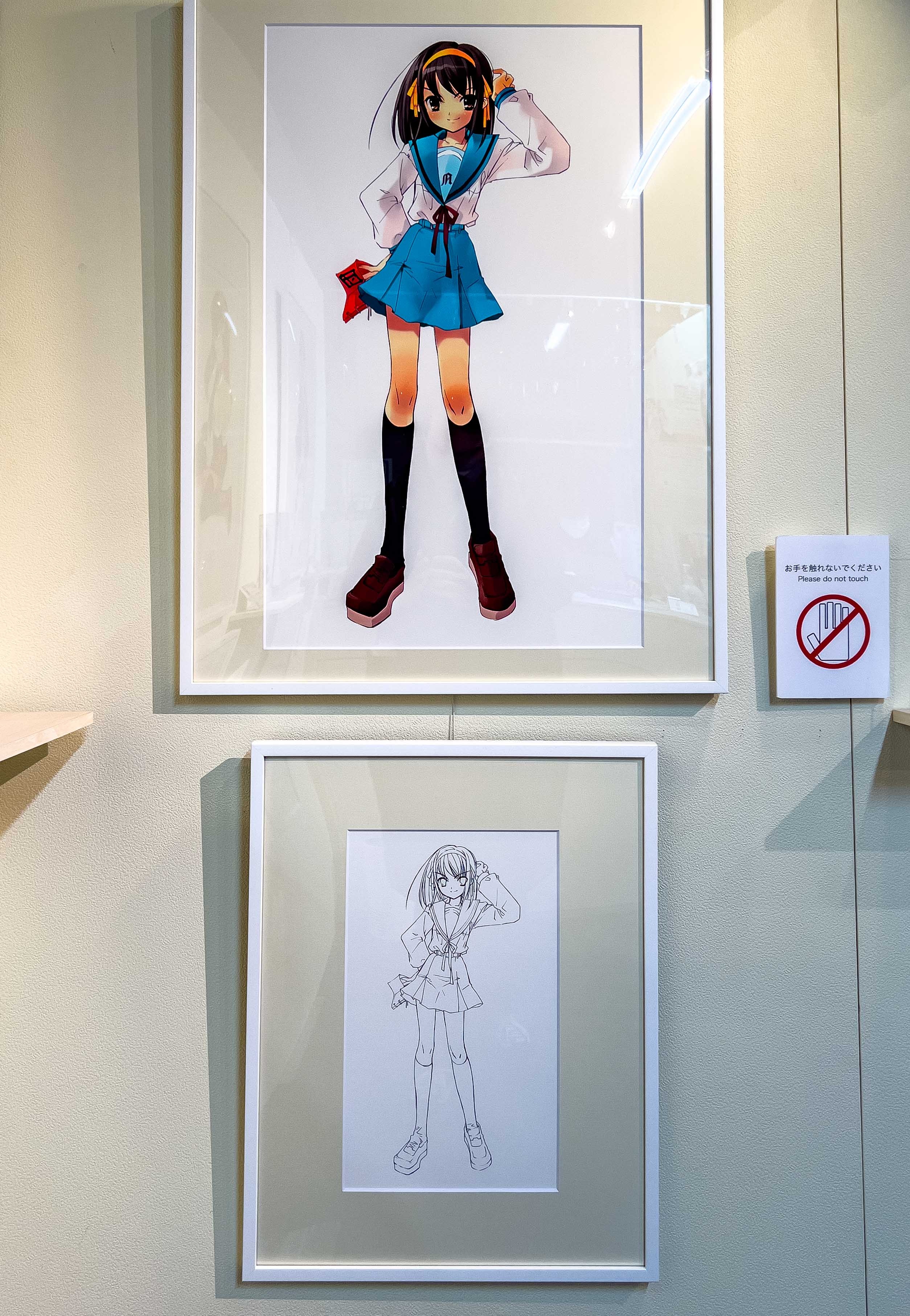 Noizi Ito - Pameran spesial ilustrasi Haruhi Suzumiya di Akihabara