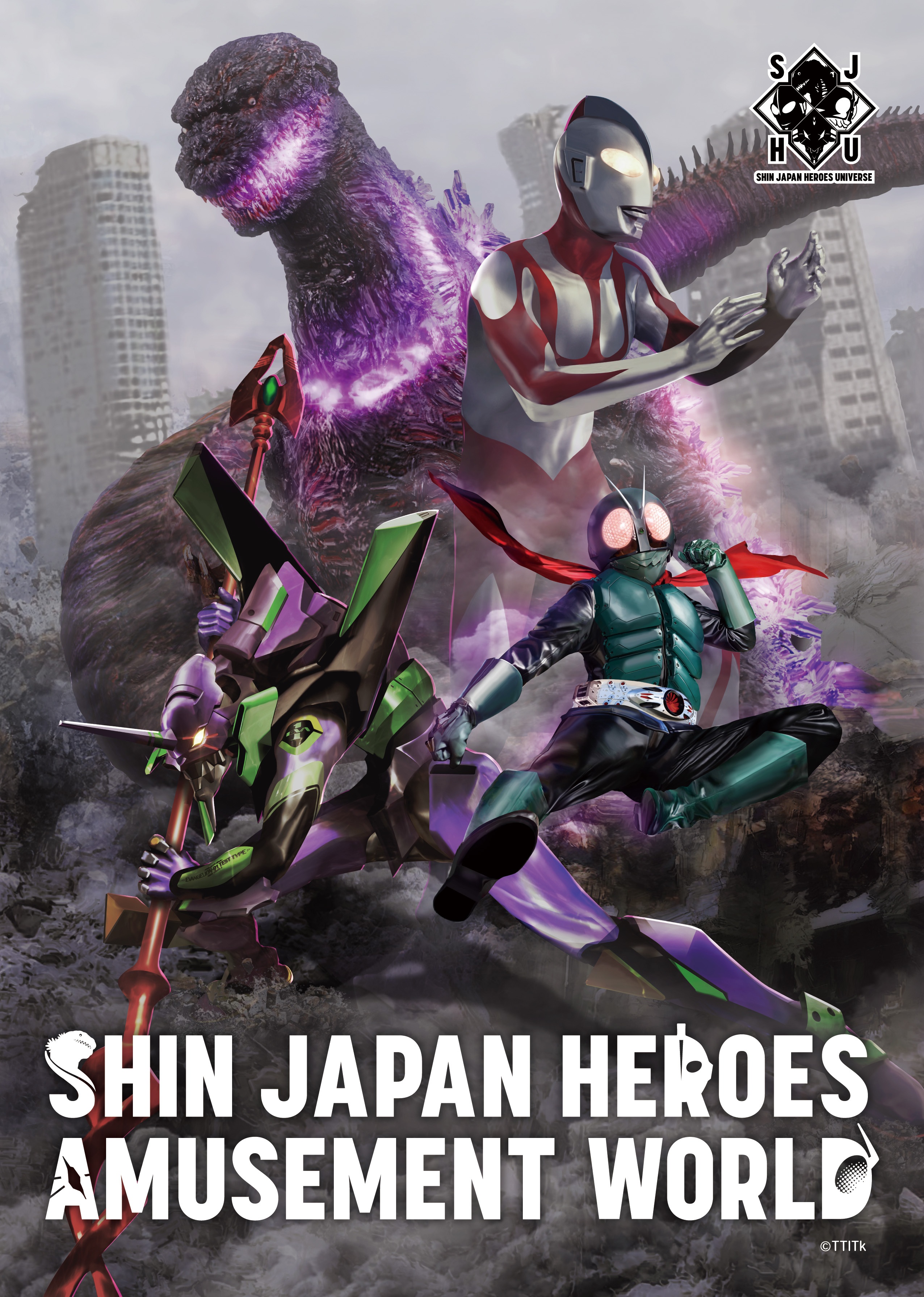 Shin Japan Heroes Amusement World Brings Together Evangelion