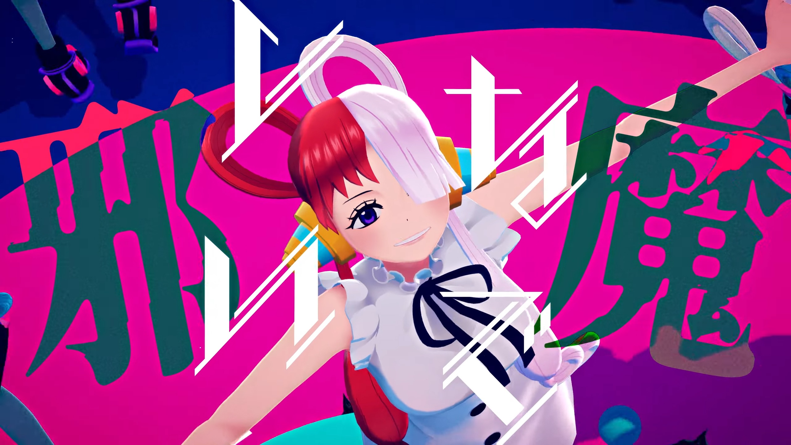 Jam With Ado & FAKE TYPE in Full Music Video Release for One Piece 