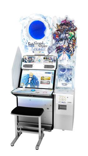 Fate/Grand Order Arcade