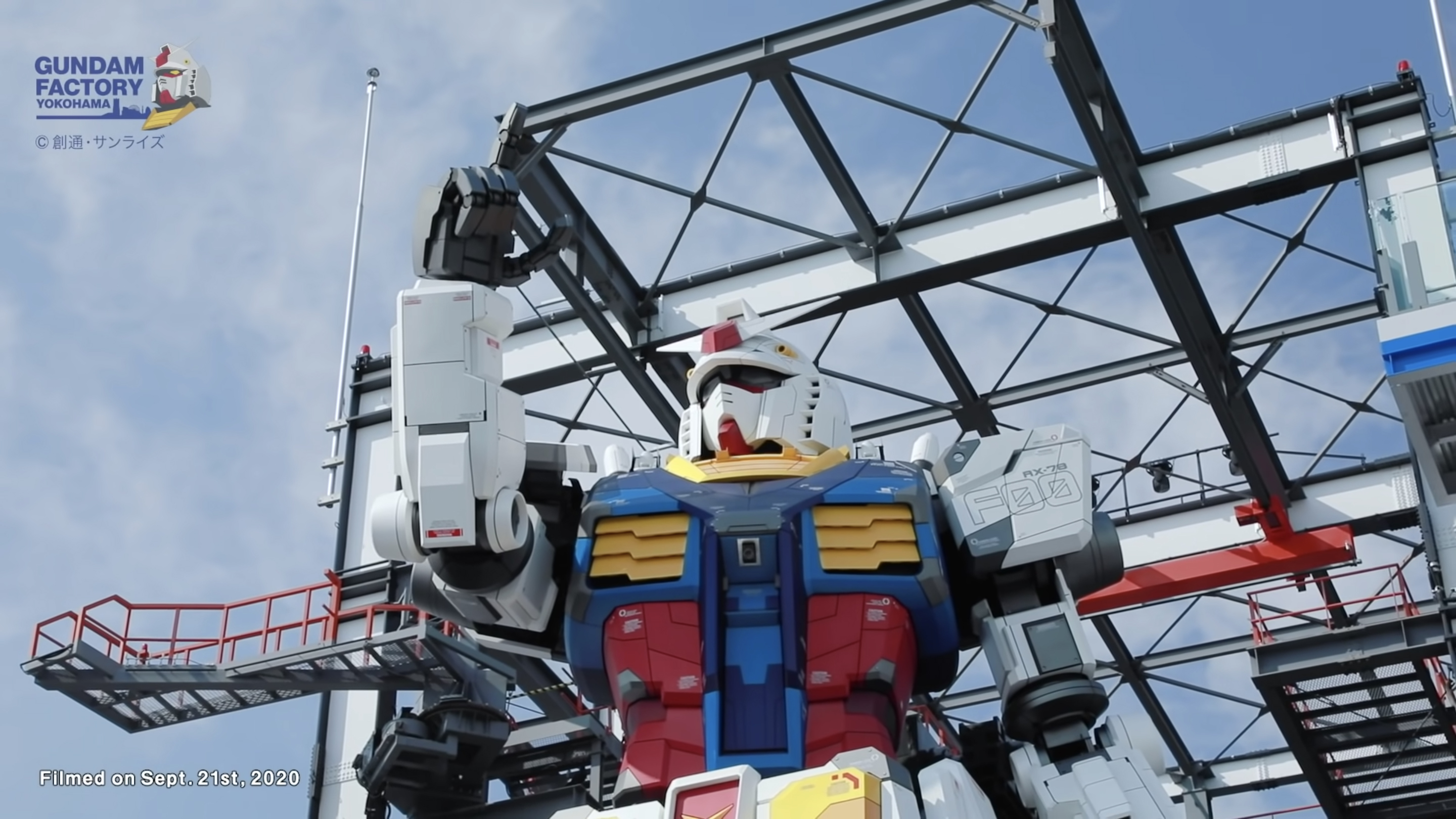 Yokohama's Moving Mobile Suit Gundam Records Over 1 Million
