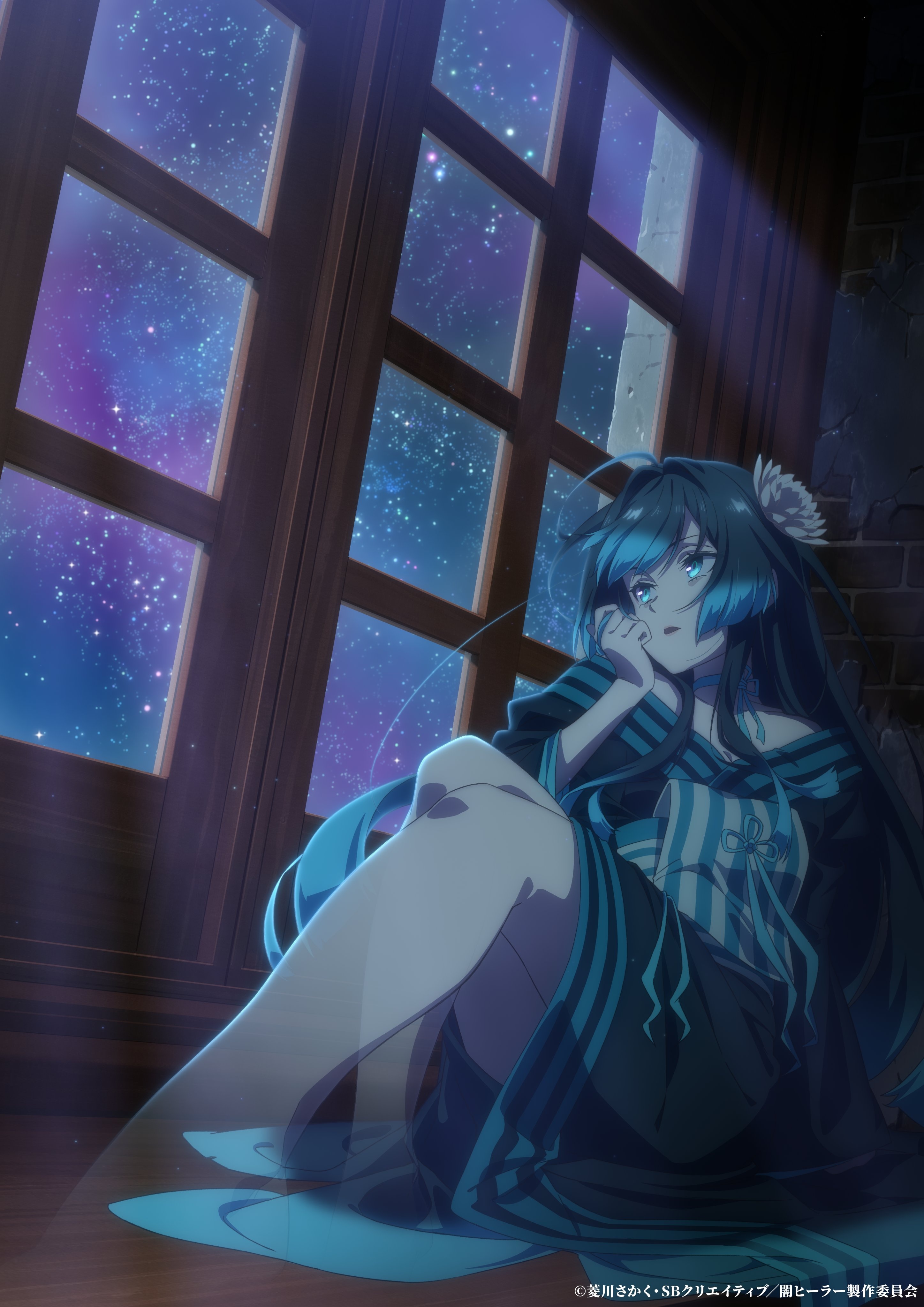 spacer.png