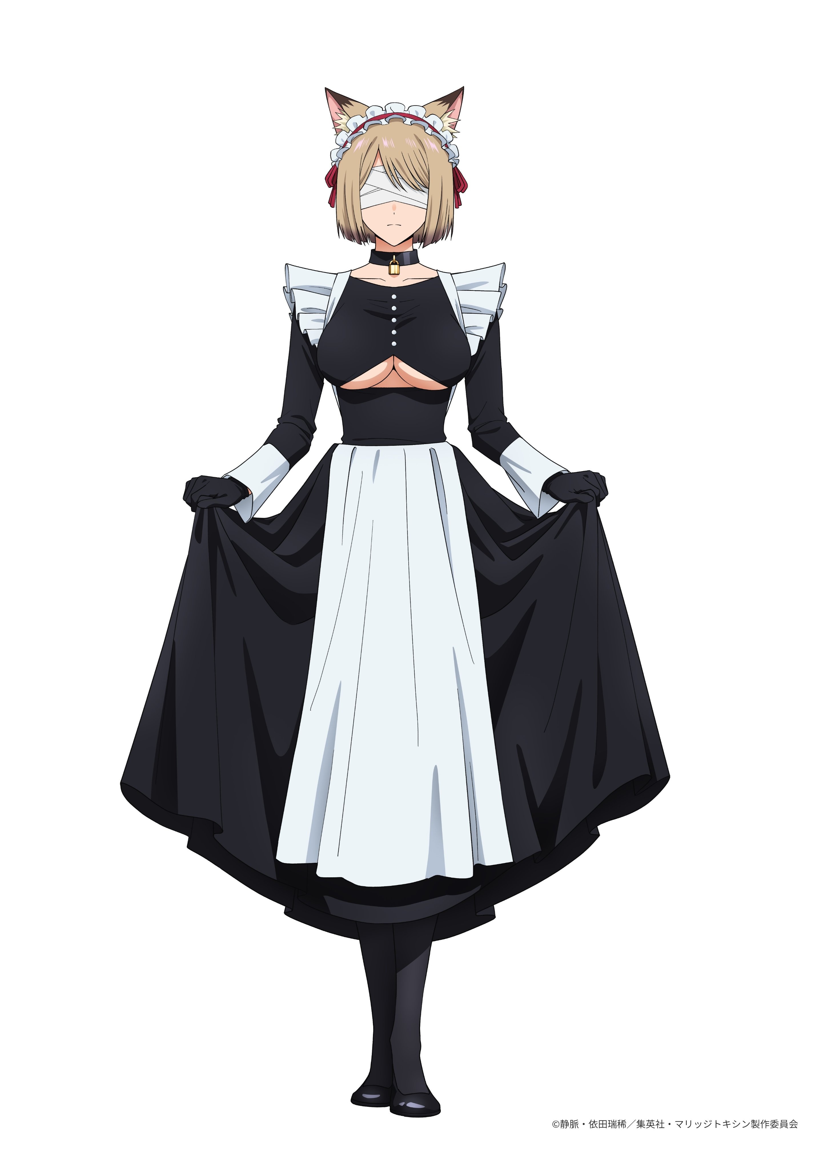 MARRIAGETOXIN Byakko