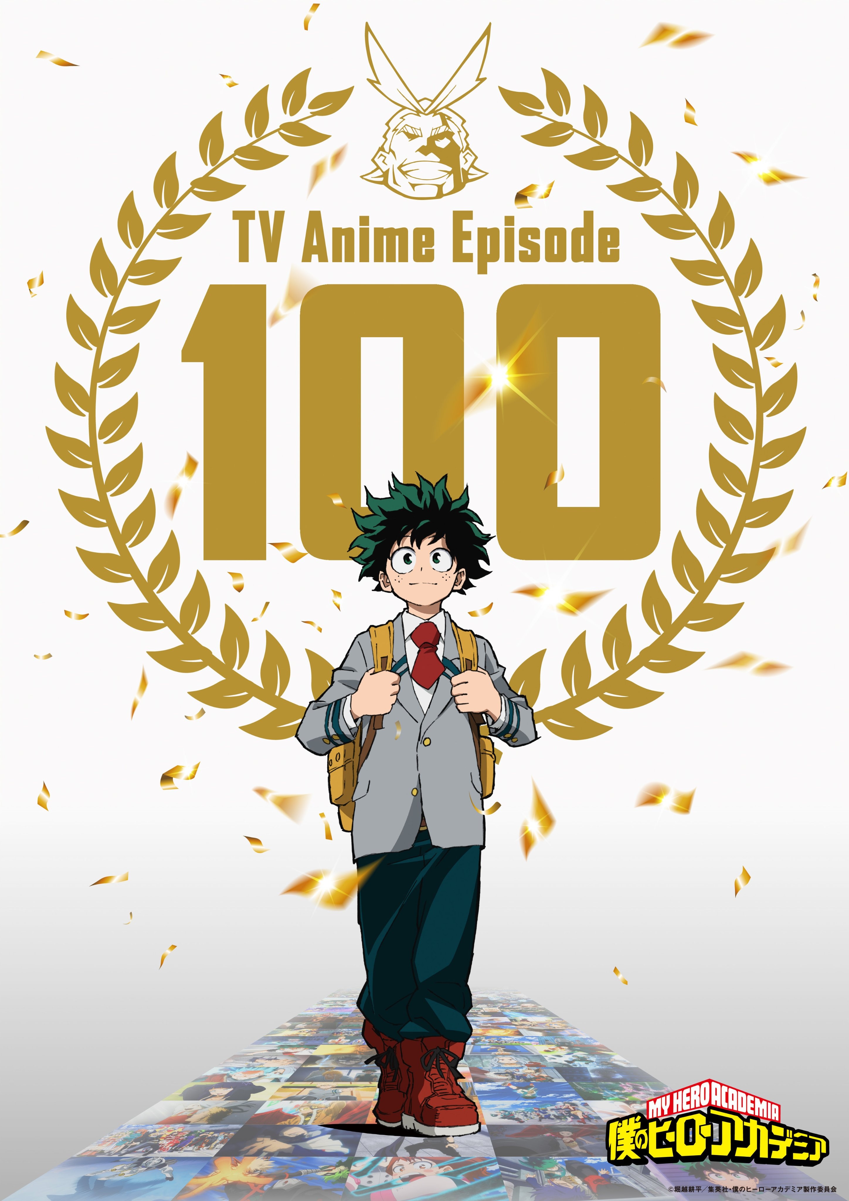 Anime News, Top Stories & In-Depth Anime Insights - Crunchyroll News