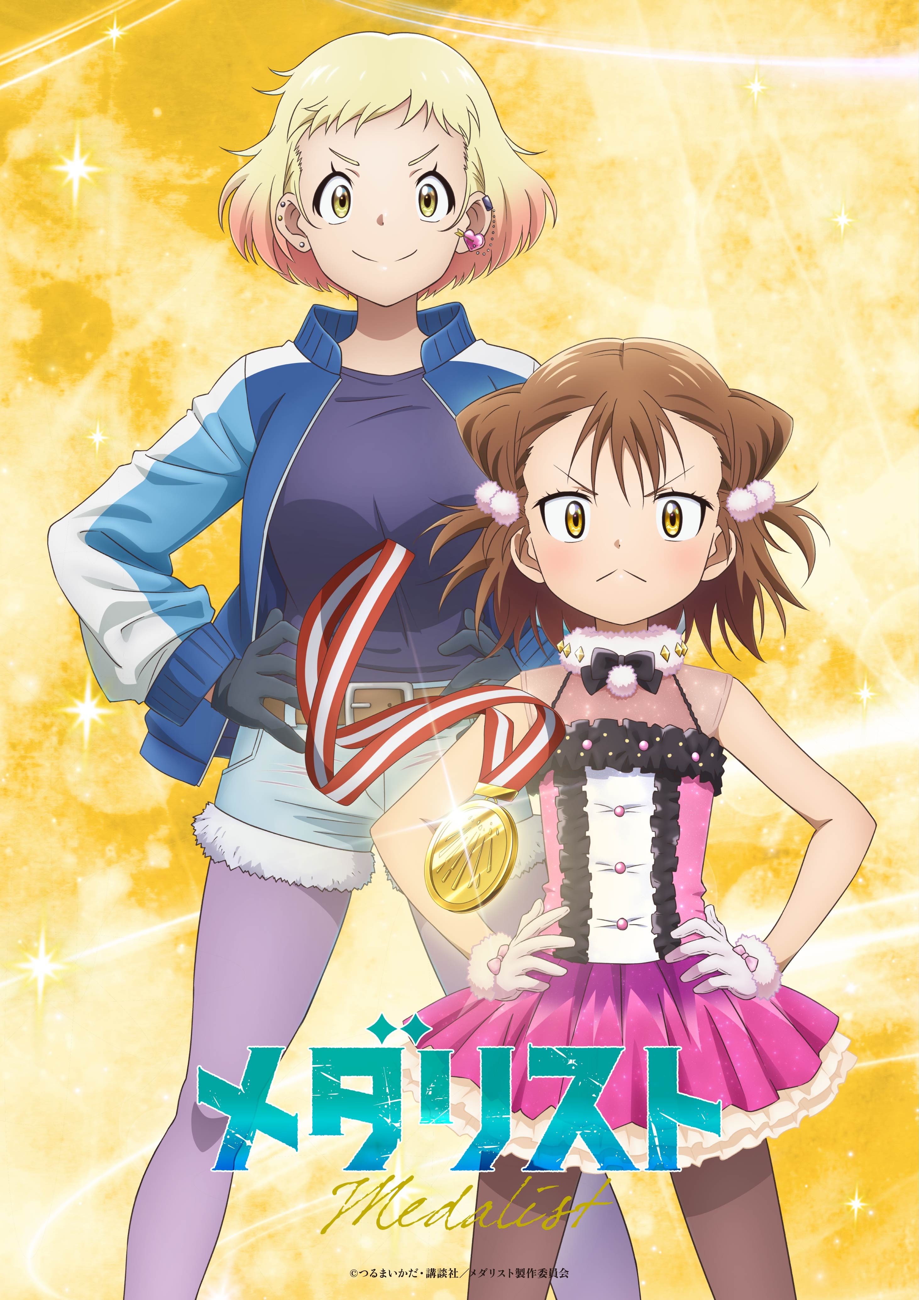 Anime News, Top Stories & In-Depth Anime Insights - Crunchyroll News