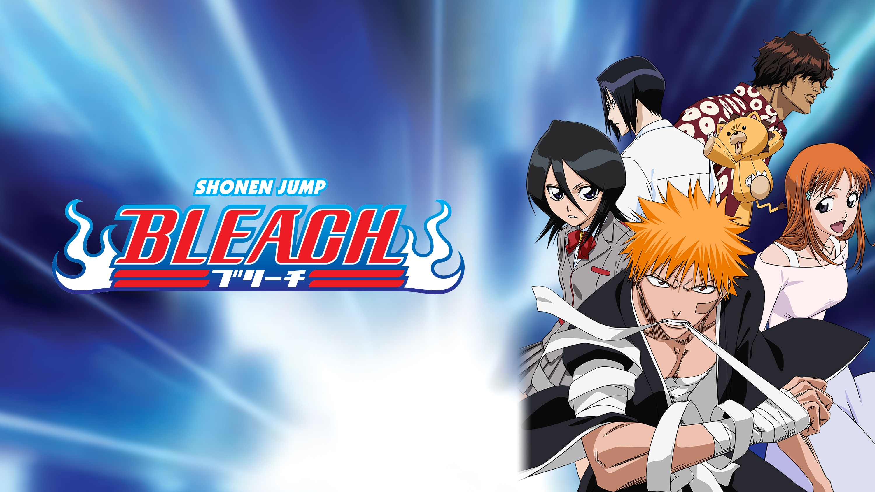 Anime Senpai  𝗡𝗲𝘄𝘀 On Bleach Anime Being Delayed To 2022  Facebook