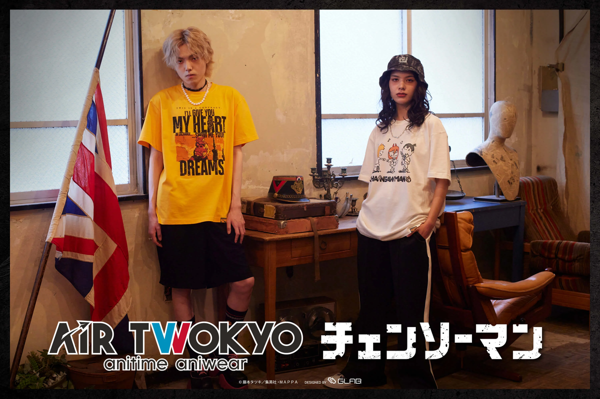 Chainsaw Man Anime Revs up for New Line of AIR TWOKYO Tees 