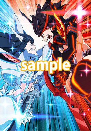Kill La Kill