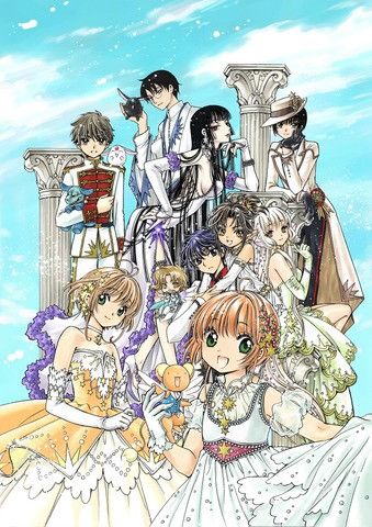 CLAMP Unites Its Many Worlds in New Artbook - Crunchyroll News