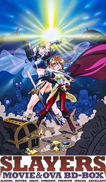 Slayers