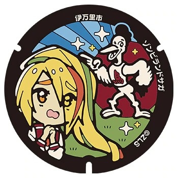 Saga Prefecture Brings Out the Dead With New ZOMBIE LAND SAGA