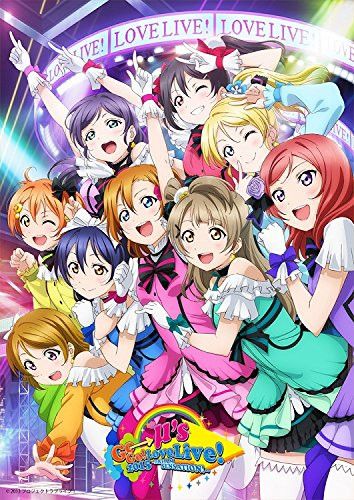 Love Live!