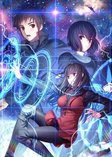 subject description: Sampul visual novel Witch on the Holy Night