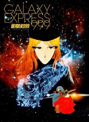 Galaxy Express 999