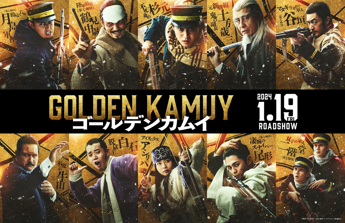 Golden Kamuy Live-Action Film Reveals 2nd Trailer, New Character