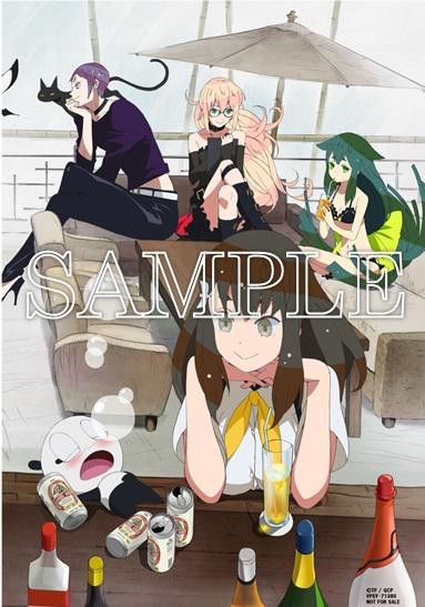 Gatchaman Crowds