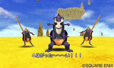 ドラゴンクエストVIII 3DS Dragon Quest VIII - 3DS vs. PS2 | Side by Side - YouTube