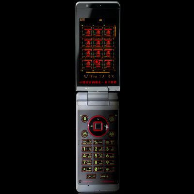 Next Generation Evangelion Phone Revealed - Crunchyroll News