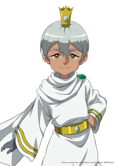 Dima Dil Kanz BEYBLADE X